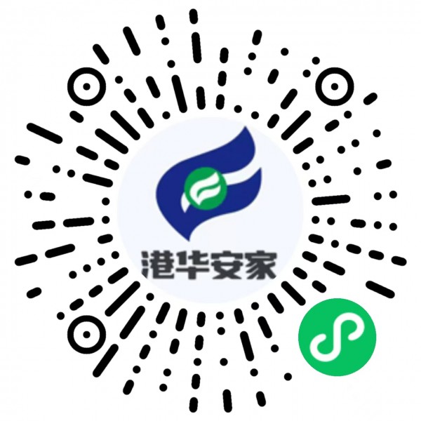 安家 (2).jpg